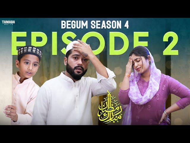 Begum Season 4 | Episode 02 | Ramazan Special Comedy Video | Hyderabadi comedy | Golden Hyderabadiz