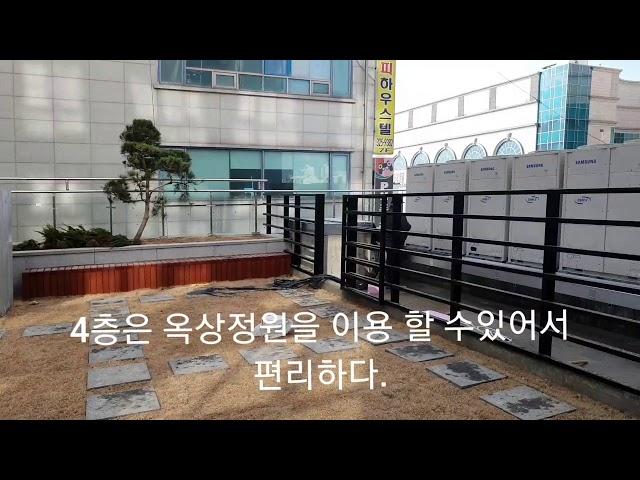 부천 중동제이클래스  오피스텔 4층 북향 뷰 준공검사전 방문기