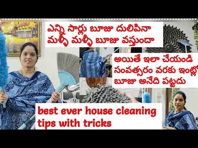 easy home cleaning tips and tricks  house organisation ideas  festive vibes️ kitchen deep clean 