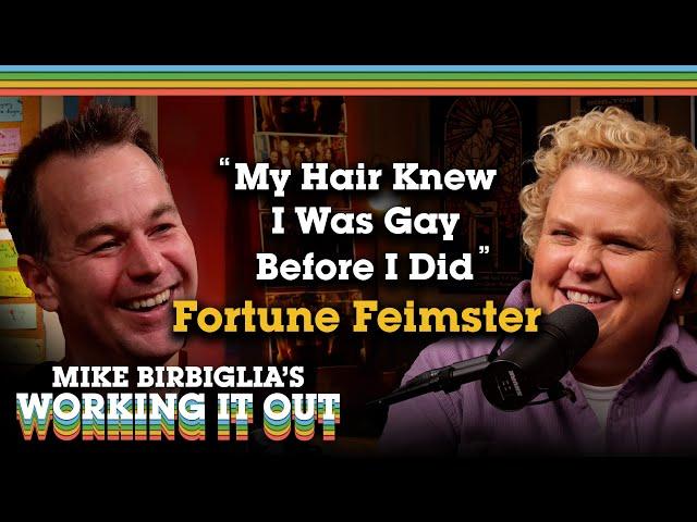 Fortune Feimster | Don’t Borrow Trouble | Mike Birbiglia’s Working It Out Podcast