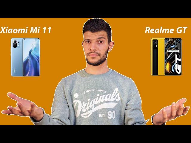 أشتري شاومي مي 11 ولا ريلمي GT ؟؟