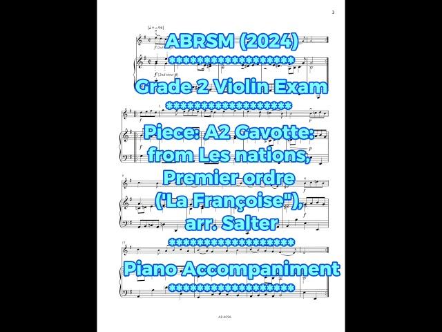 ABRSM Grade 2 Violin Exam (2024) A2 Gavotte  Piano Part 英国皇家小提琴2级 钢琴伴奏