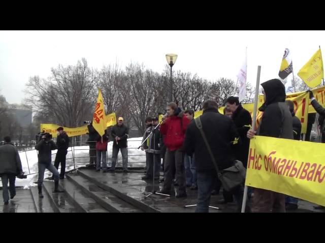 Выступление Александра Астапова