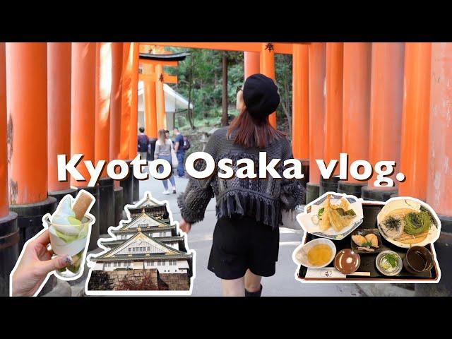 【vlog】母と娘の京都大阪旅行伏見稲荷大社/清水寺/京都タワー/なんば花月/大阪城