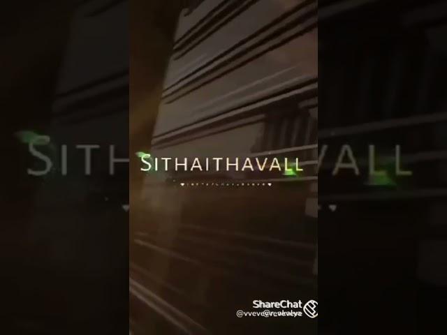 Ennavallae ennai son... ️
