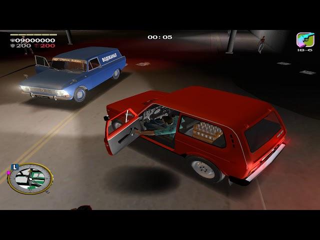 СССР Grand Theft Auto Vice City все советские машины