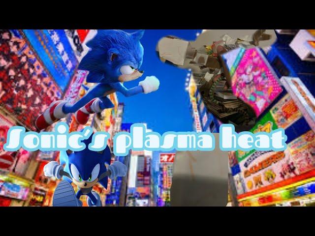 Sonic plasma heat trailer 2