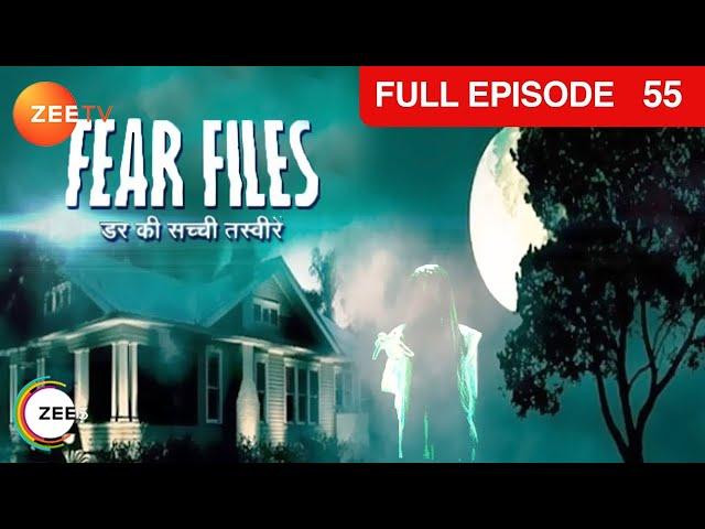 Aarav को हुआ शक bed के नीचे किसी के होने का | Fear Files | Ep. 55 | Zee TV