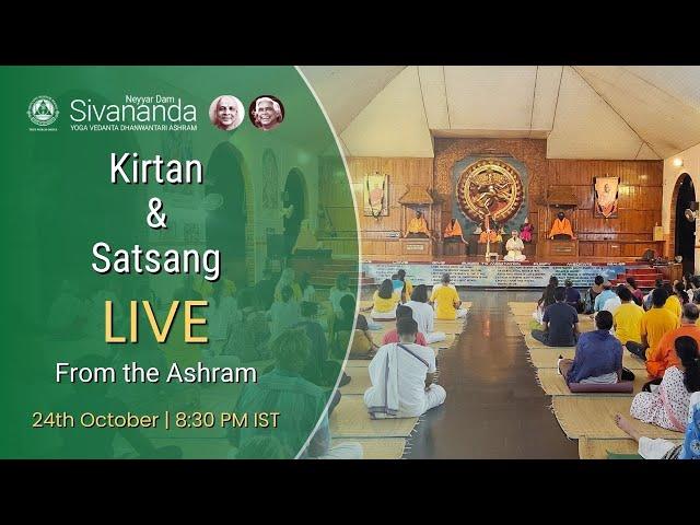 Live Kirtan & Satsang from Sivananda Dhanwantari Ashram, Kerala