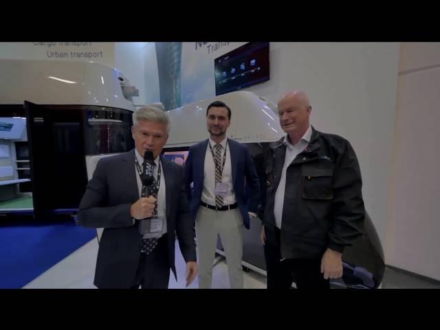 Открытие InnoTrans, открытие SkyWay