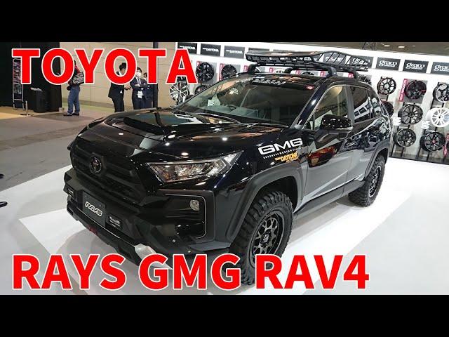 TOYOTA RAV4 ADVENTURE GMG RAYS デモカー