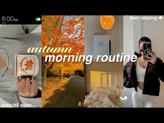 FALL MORNING ROUTINE 2023cozy autumn vibes *my 6am productive routine*