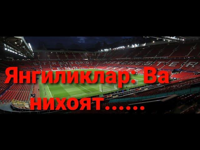 Янгиликлар #3 Ва нихоят ......
#Zaamin Reds