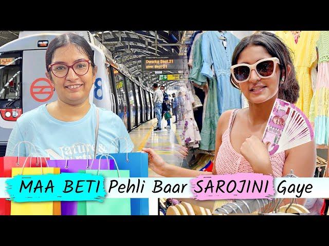 Anantya Pehli Baar Sarojini Nagar Gayi - Cheap Shopping Haul | CookWithNisha
