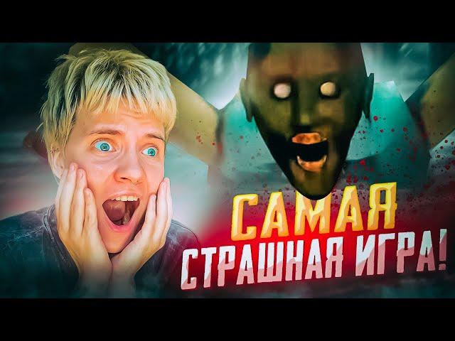 БАБКА ГРЕННИ ПУГАЕТ МЕНЯ // Granny the Horror Game