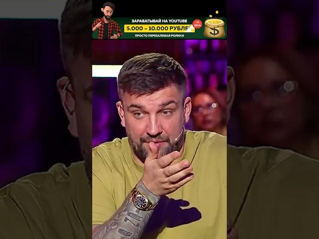 Эрик Давидыч: Как сделать 1251 приседаний при росте 1 метр 75 см?