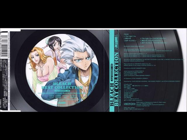 Bleach Beat Collection 2nd Session: 02 - Toshiro H., Rangiku M. & Momo H.