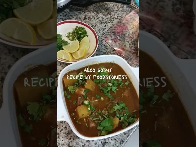 aloo gosht recipe  #cooking #foodshorts #shortvideo #recipes