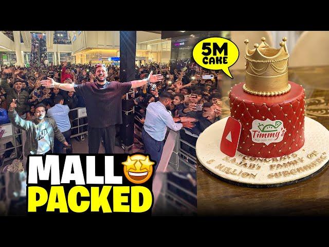 Emporium Mall Packed by Rajab's Family5Million special surprise