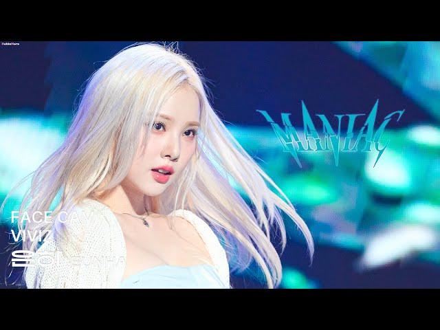 [페이스캠] 240518 비비지(VIVIZ) 은하(EUNHA)MANIAC(매니악)FaceCam 2024 SPRING BREEZE ©DahinMaru