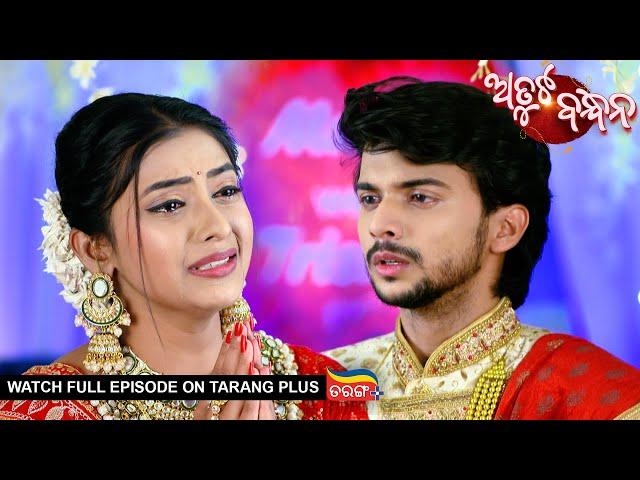 Atuta Bandhana | Ep -169 | 27th Nov 2024 | Watch Full Episode Now On Tarang Plus