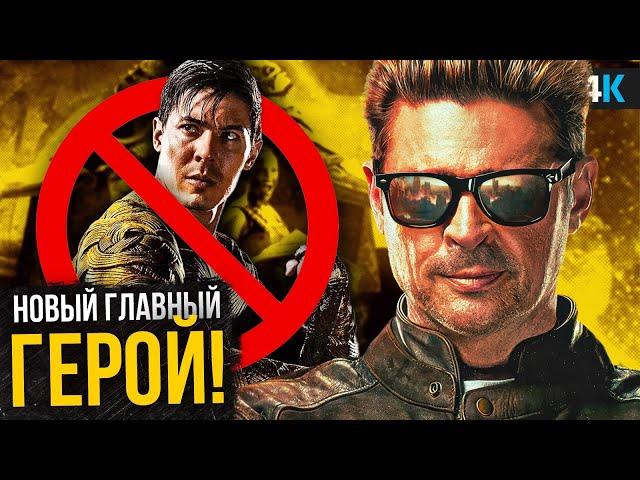 Мортал Комбат 2: Разбор анонса. Джонни Кейдж - новый главный герой!