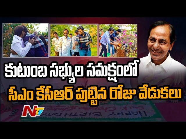 శాంతి కపోతాన్ని ఎగురవేసిన సీఎం కేసీఆర్ | CM KCR Birthday Celebrations with Family | Ntv