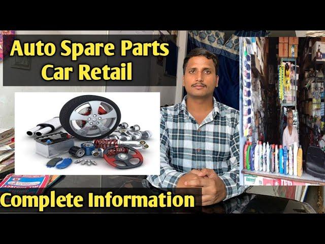 Car Auto Spare Parts Retail Business Model | Complete Information Investment and Profits#automobile