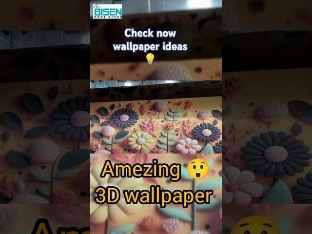  Immerse yourself in the breathtaking world of 3D flower wallpapers