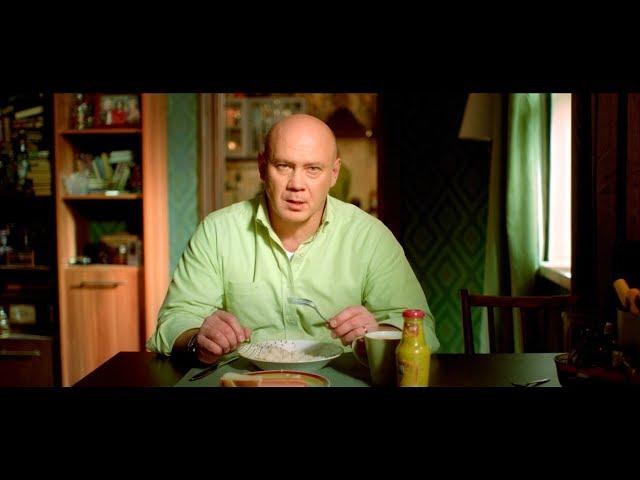 Why Don’t You Just Die! Ganzer Film 2019 2020 Blu Ray HQ Dolby Sound System