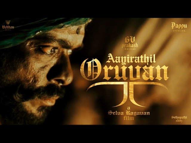 Aayirathil Oruvan 2 Trailer / Teaser / Promo | Fan made | GV Prakash | Selvaragavan | Vebbox Media