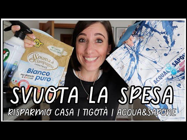 Svuota la spesa | Detersivi ️ Offerte in corso | Risparmio casa | Tigotà | Acqua&Sapone