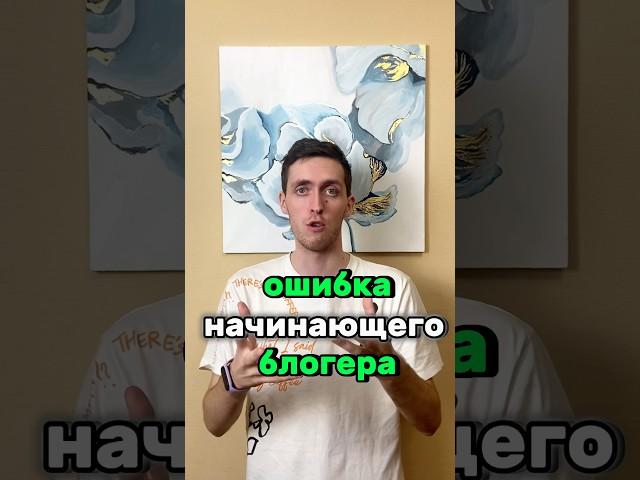 ВИЗУАЛ‍ / обучение по запуску ютуб канала