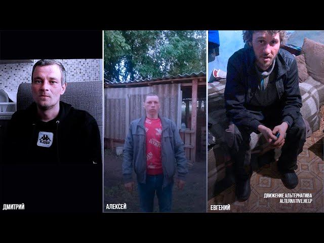 Выбор между административным арестом и работой на ферме | Движение Альтернатива
