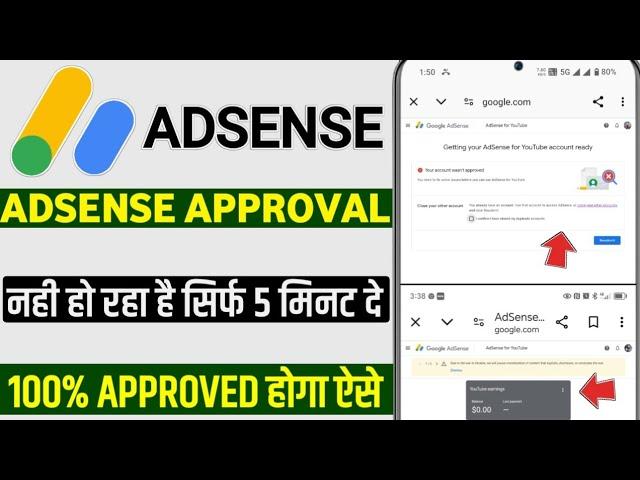 adsense your account wasn't approved | you need to fix some issues before you can use adsense for