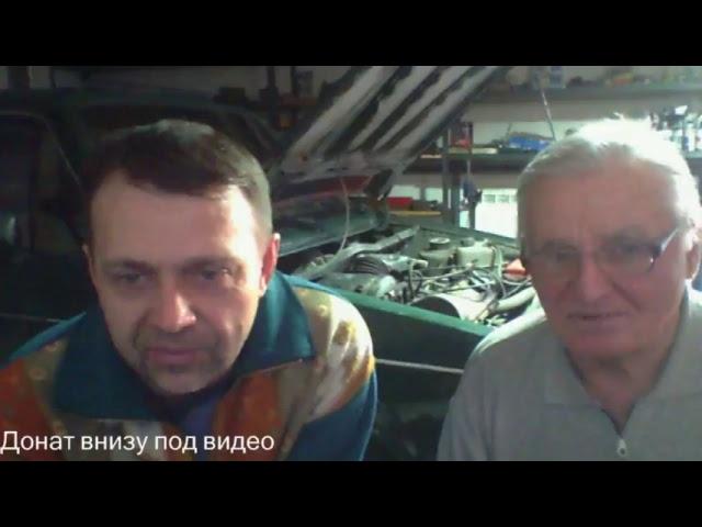 Прямая трансляция пользователя Александр Скрипченко