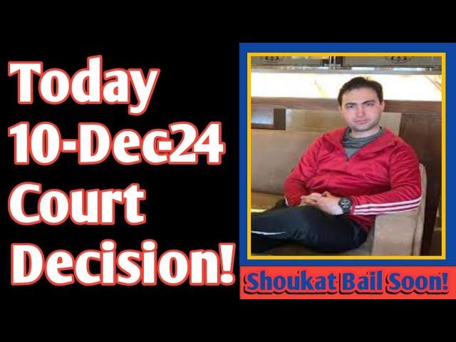 Allhamdulillah Good News | Ple Bargain Sign B\t Kainat & Nab  | Today 10-Dec-24 Court Decision!