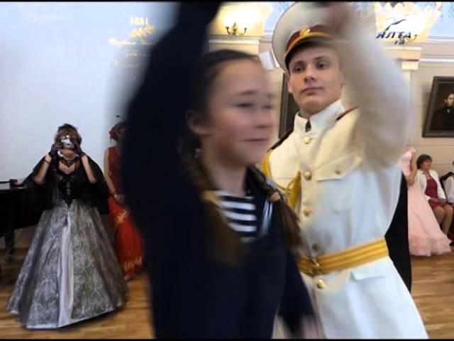 Масленичный бал в Гурзуфском санатории при Управлении делами Президента РФ