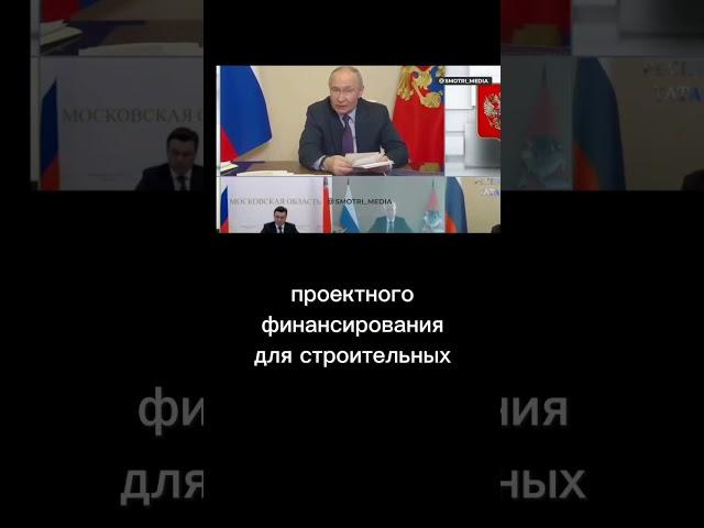 когда покупать новостройку? #недвижимость