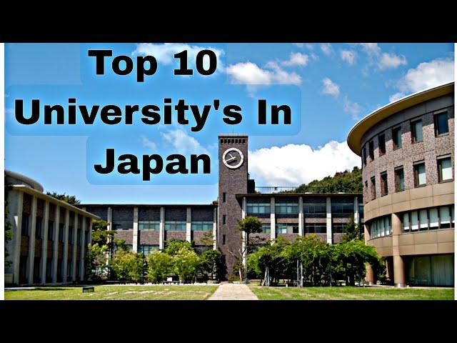 Top 10 University's In Japan || Top 10 College's In Japan || Top 10 University's In Tokyo