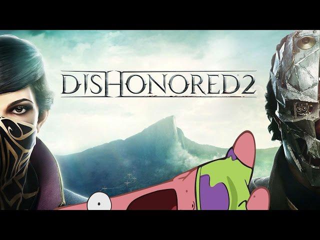 Dishonored 2 Chapter 2 All Blueprints and Paintings