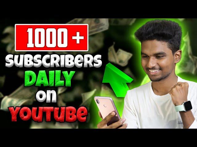 How To Increase Subscribers On YouTube Channel In Tamil | Get 1000+ Subscribers daily  | Hari zone