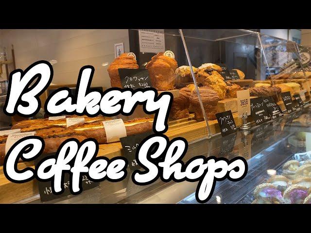 TOKYO COFFEE SHOPS & BAKERIES