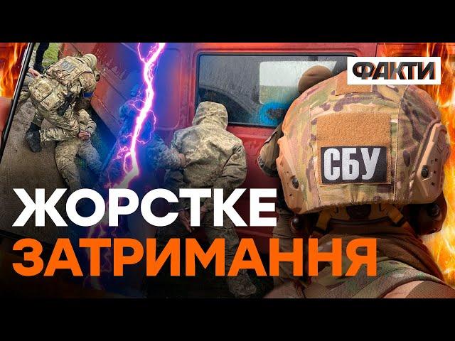 Затримали «ПОЛЮВАЛЬНИКА» на HIMARS | КАДРИ СБУ на ОДЕЩИНІ