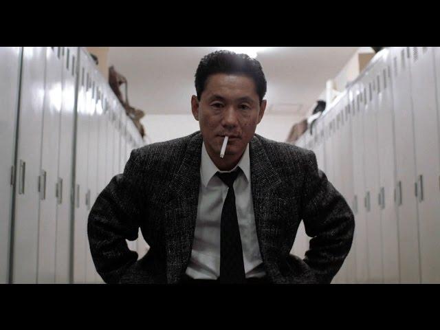 That Man Is Dangerous: The Birth of Takeshi Kitano