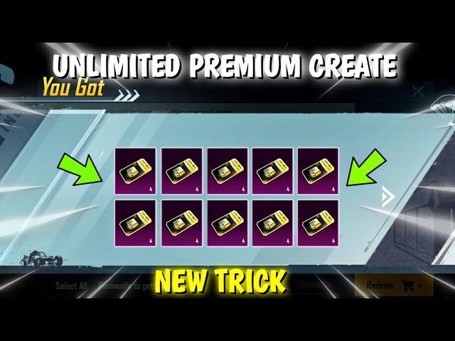 New trick | How to get unlimited premium crate in bgmi | Bgmi new unlimited premium crate trick