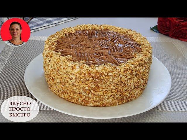 Flourless ROYAL CAKE  Tasty Simple Fast  Homemade Chocolate Cake Recipe  SUBTITLES