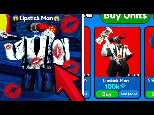 NEW LIPSTICK UPDATE IS HERE LIPSTICK  CRATESMYTHIC LIPSTICK MAN - Toilet Tower Defense