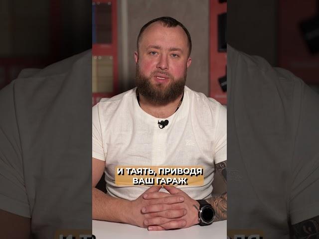 Что ЛУЧШЕ: навес или гараж? #гараж #навес #частныйдом