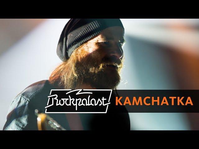 Kamchatka live | Rockpalast | 2016